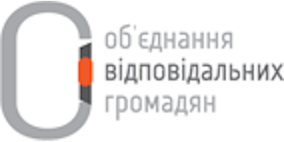 Развитие системы управления проектам для общественной организации «Объединение ответственных граждан»